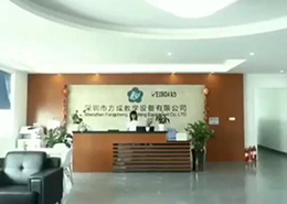 帶你走進(jìn)方成，認(rèn)識方成